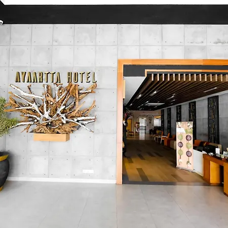 Ayaartta Hotel Malioboro-2